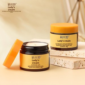 Crème nourrissante de luxe pour femmes, hydratante, anti-rides, raffermissante pour le <span class=keywords><strong>visage</strong></span> - Product Image 2
