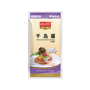 Salsa argelina <span class=keywords><strong>Hamburguesa</strong></span> Perro caliente Cebollas ligeramente picantes Sacue Mayonesa argelina 1kg * 12 - Product Image 5