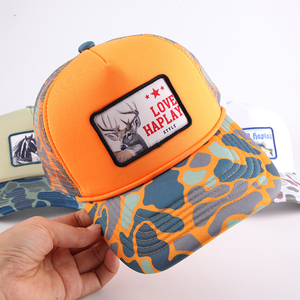 Mũ Lưới Xe Tải 100 Polyester In Logo Tùy Chỉnh Mũ Xe Tải Xốp In Hình Phồng 3d - Product Image 6