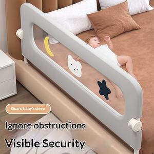 Barandilla de Seguridad Plegable y Ajustable en Altura para Cama de Bebé, Barrera Anticaídas para Camas de Todos los Tamaños, para Niños Pequeños e Infantes - Product Image 4