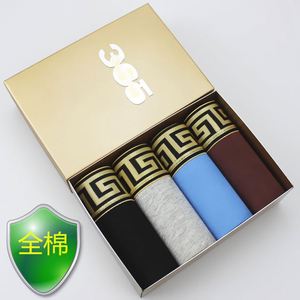 Calzoncillos Bóxer de Algodón para Hombre, Calzoncillos de Negocios con Forma de U Convexa, Transpirables y Cómodos, en Caja de Regalo - Product Image 3