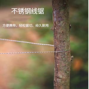 Scie à fil de survie en plein air, outil de sauvetage léger à commande manuelle, orange, pour le camping, la randonnée, les utilisations d'urgence - Product Image 3