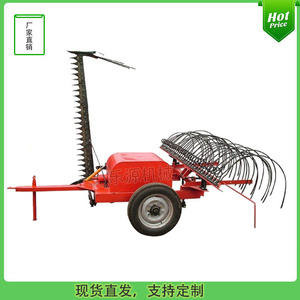Tondeuse rotative hydraulique à double disque, décharge arrière, couple élevé, qualité professionnelle, pour utilisation avec tracteur - Product Image 2