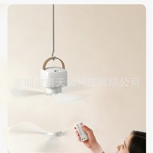 Mini Ventilador de Techo Portátil con Luz LED, Iluminación para Camping y Exteriores, Motor sin Escobillas, Color Blanco y Negro, F510, Duración de la Batería de 3-6 Horas - Product Image 5