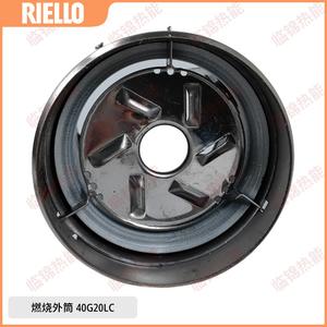 Pièces de brûleur de chaudière neuves, modèle de cartouche externe Riello Combustion 40G5 G5LC G10 G10LC G20 G20LC G20S - Product Image 3