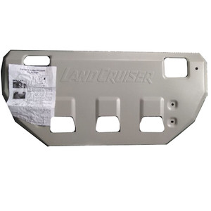 Kit de protection de moteur robuste - Plaque de protection contre les chocs - Compatible avec Toyota Land Cruiser LC70, LC75, LC78, LC79, LC100 & LC200 (1988-2022+) - Product Image 2
