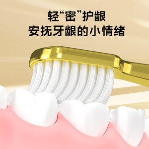 OralGos <b>Toothbrush</b> Wide <b>Head</b> Soft Bristles Adult Manual Cleaning - Product Image 3