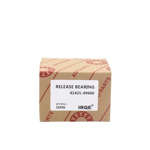 ตลับลูกปืนปล่อย irqe 41421-49600สำหรับรถยนต์ฮุนได16F06 - Product Image 1