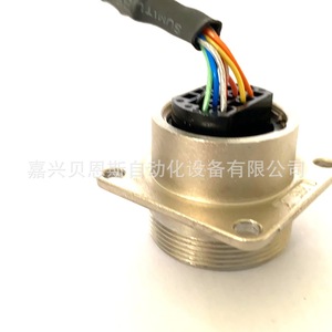 Encodeur rotatif Heidenhain ERN1320 2048 incrémental 50 mm pour machine de moulage par injection textile - Product Image 3