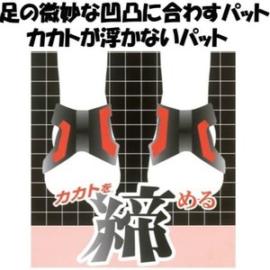 Botas de Esquí con Tacón de Acero, Chasis de Aluminio, Diseño Sólido, Unisex, Invierno 2024 - Product Image 2