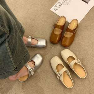 Sandales rétro à boucle en métal Mule à bout carré Mary Jane Sandales plates Demi-pantoufles - Product Image 4