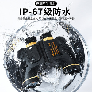 Avit Binoculars 7x50 Bk4 Prism Waterproof Floating Civilian Use - Product Image 3