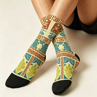 Chaussettes personnalisées imprimées pour hommes et femmes, motif animalier, design graphique, séchage rapide, blanches, usage quotidien, chaussettes habillées pour marques