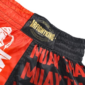 Mma Jiu Jitsu กิโมโนแบบต่อสู้กางเกงขาสั้นพิมพ์ลายสวยสวมใส่สบายสำหรับผู้ชายผู้หญิง - Product Image 4