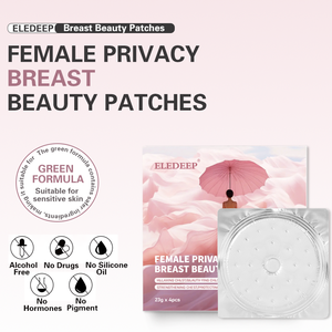 Tプライベートラベルコラーゲンパッチ乳房拡大ファーミングパッド天然乳房成長強化カップサイズ & ハリ - Product Image 2