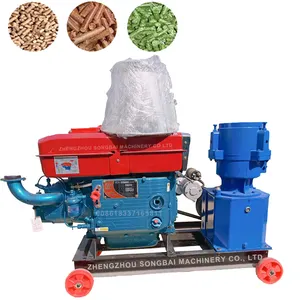 Diesel Feed Pellet Mill Poultry Chicken Small Pellet Making Machine Animal Pellet Machine Price for Sale