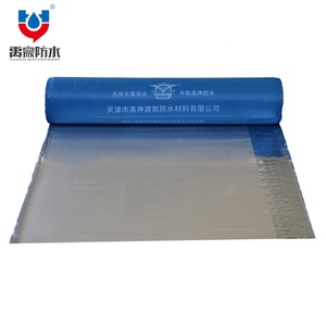 Membrane d'isolation thermique en aluminium bitumineux autocollante de bonne qualité au meilleur <span class=keywords><strong>prix</strong></span> en Afrique pour la <span class=keywords><strong>réparation</strong></span> des fuites de <span class=keywords><strong>toiture</strong></span> - Product Image 4