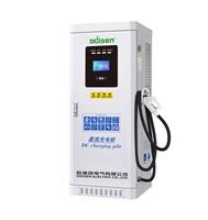 Borne de recharge DC 60 kW GB/T, simple pistolet, sur pied, entrée 110 A, écran LCD, RFID, OCPP 1.6/2.0, IP54, pour site de recharge public