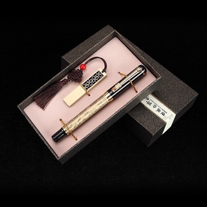 New Free Engraving Custom Logo Retro Style Chinese Style USB <strong>Flash</strong> Drive 64G/128G/32G/16G Business Gift USB2.0 - Product Image 6