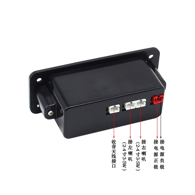 MP3 Audio Power Amplifier Decoding Board with Bluetooth 5.0 Lossless USB Flash Drive, TF Card, AUX Player, DIY Audio Box, 5V