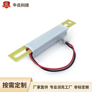 แบตเตอรี่แบบชาร์จไฟได้ Ni-CD 2/3AA 2.4V 800mAh พร้อมที่ยึดสำหรับไฟฉุกเฉิน - Product Image 5