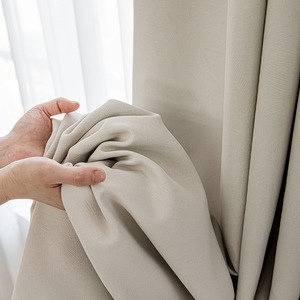 Chất Lượng Cao 100% Polyester Màn Hot-Bán Mới Độc Đáo Nổi Rèm Vải Cho Các Phòng Khách Rèm Cửa - Product Image 1