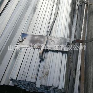 Barra de Acero Plana Galvanizada de 58 cm, Galvanizada en Caliente, Sin Aleación, para Construcción - Product Image 4