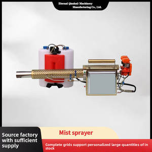 Medical Facility Desinfecção Fogging Máquina Mochila Pulso Pulverizador Porco Dispositivo em Estoque Farm Fogging - Product Image 6