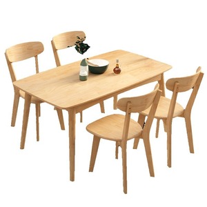 Ensemble table et chaises à manger en bois massif nordique, 4 pièces, rectangulaire, style moderne minimaliste, pour petites maisons et appartements - Product Image 1