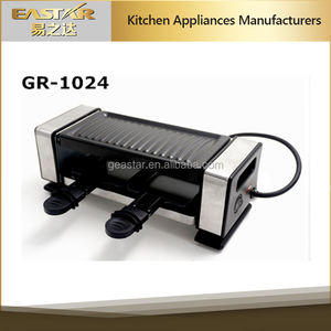 En Acier inoxydable 350 W Mini Appareil À <span class=keywords><strong>Raclette</strong></span> Électrique <span class=keywords><strong>pour</strong></span> <span class=keywords><strong>2</strong></span> <span class=keywords><strong>personnes</strong></span> - Product Image 2