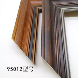 Pine Wood Decorative Strips 95012 Rectangle <b>Frame</b> Lines <b>For</b> Chinese <b>Painting</b> And Calligraphy <b>Frames</b> Durable Indoor Use - Product Image 4