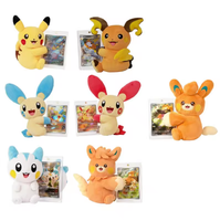 Nouvelles Boîtes Mystères Pokémon Ultra-Premium Rares : Peluches Électriques Eevee et Pikachu, Coffret Cadeau, Boîte Booster, Jeux de Société