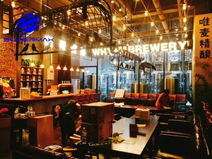 Máquina de Elaboración de Cerveza Artesanal Personalizada de Alta Calidad, Tanque de 3000L/2000L con Motor <span class=keywords><strong>Supermax</strong></span> para Fábrica de Cerveza o Restaurante - Product Image 4