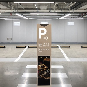 Cosun Biển Báo Kỹ Thuật Số In Kỹ Thuật Số Nội Thất Bệnh Viện Ngoài Trời Biển Báo Đỗ Xe Biển Báo Bãi Đậu Xe Thiết Kế - Product Image 2