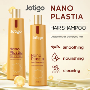 ג 'יגו הסיטונאי 500 מ "ל החלקה הקולגן הטוב ביותר קרם מקצועי ברזילאי שיער קרטין ברזילאי - Product Image 2