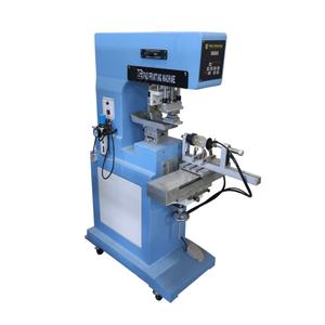 Impresora de tampografía rotativa patentada, componente de motor principal en estado nuevo, utilizado para impresora automática de etiquetas de un solo color. - Product Image 5