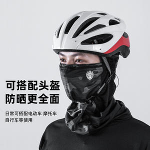 หมวกป้องกันแสงแดดไอซ์ซิลค์ ยูนิเซ็กส์หน้ากากปั่นจักรยานฤดูร้อนกันลมความยืดหยุ่นสูงอุปกรณ์ตกปลากลางแจ้ง - Product Image 5