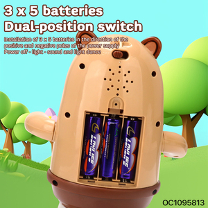 Phong Cách Mới Trẻ Em Và Bé Trò Chơi Điện Tử Trẻ Em Cảm Giác Nhảy Múa Động Vật kapibala Âm Nhạc Ánh Sáng Đồ Chơi Và Giáo Dục Quà Tặng Cho Bán - Product Image 4