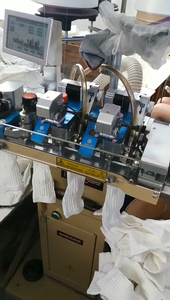 Lot de 10 chaussettes électroniques en laine de Football, pour bébés, tricotées, faites Machine, à maillon, Machine à vente - Product Image 6