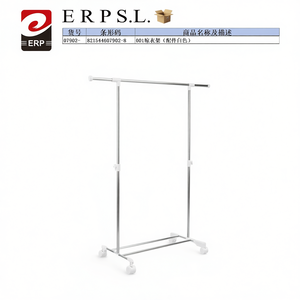 Porte-vêtements télescopique à poteau unique, blanc, accessoires inclus, capacité de charge 15 kg, avec étagère de rangement, pour usage intérieur - Product Image 2