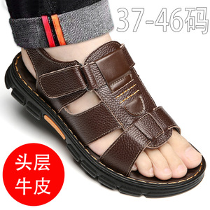 Sandales à brides croisées pour hommes, noires, à semelle épaisse, antidérapantes, style jeune, à enfiler - Product Image 2