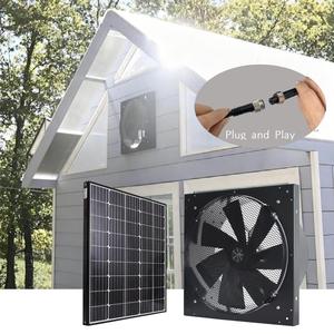 Ventilateur axial <span class=keywords><strong>mural</strong></span> à énergie solaire pour poulailler, en acier galvanisé, IP68, moteur CC sans balais 24V, <span class=keywords><strong>extracteur</strong></span> <span class=keywords><strong>de</strong></span> <span class=keywords><strong>chaleur</strong></span> OEM ODM - Product Image 4