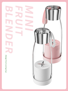 Mini mixeur électrique portable 420 ml, USB, 6 lames, pour jus de fruits frais, vente en gros - Product Image 4