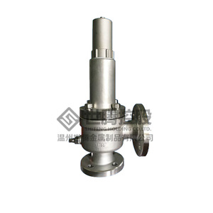 Soupape de sécurité industrielle Shiteng A48Y-16C DN100, à ressort, à levée totale, en acier inoxydable, pour gaz, manuelle - Product Image 4