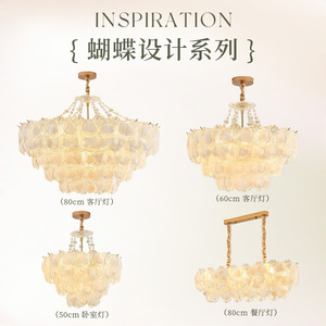 French Cream Style Oval Chandelier Led <b>Light</b> Multi Head Pendant For Living Room Bedroom Home Decor - Product Image 3