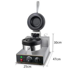 Máquina de prensa de carne de <span class=keywords><strong>hamburguesa</strong></span> rotativa multifuncional comercial máquina eléctrica de <span class=keywords><strong>hamburguesa</strong></span> UFO - Product Image 4