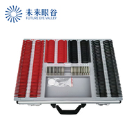 Mocular Plastic Frame Rim Aluminum Case Trial Lens Set ML-266A Professional Optometry Instrument