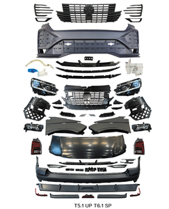 ชุดแต่งรอบคันสำหรับแปลงโฉม Vol Mul <span class=keywords><strong>T5</strong></span>.1 เป็น T6.1 ประกอบด้วยกันชนหน้า-หลัง ไฟหน้า บังโคลน ฝากระโปรงหน้า และสปอยเลอร์ - Product Image 1