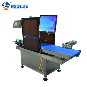 Máquina De Detecção De Alinhamento De Etiqueta De Alta Velocidade Para Linha De Embalagem Logística Reconhecimento De Código De Barras Defeitos De Embalagem ODM Personalizado - Product Image 5