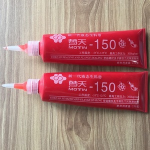 Chất Kết Dính Kim Loại <span class=keywords><strong>PTFE</strong></span> Lỏng Chất Kết Dính Kỵ Khí Cho Con Dấu Ống Kim Loại. - Product Image 3